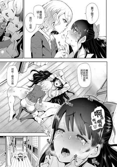 第153页图