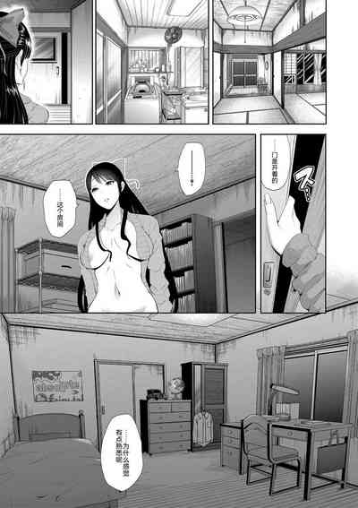 第157页图