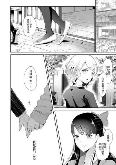 第173页图
