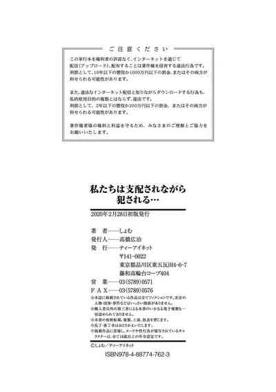 第177页图