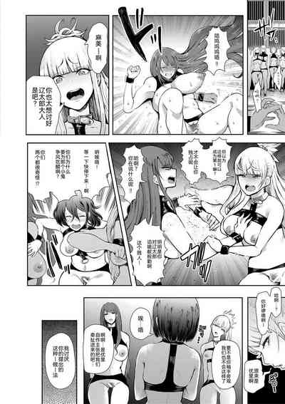 第29页图