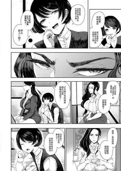 第45页图