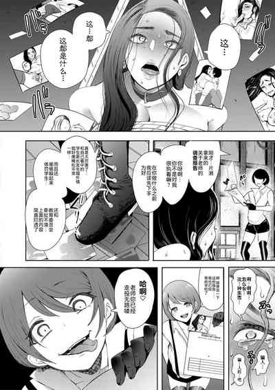 第65页图