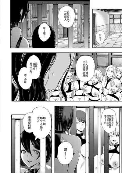 第73页图