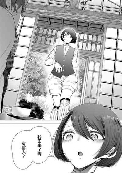 第85页图