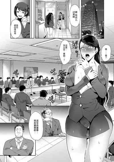 第93页图