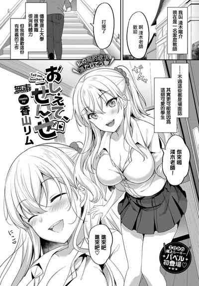 第1页图