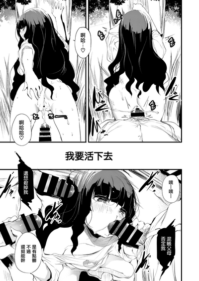 第17頁圖