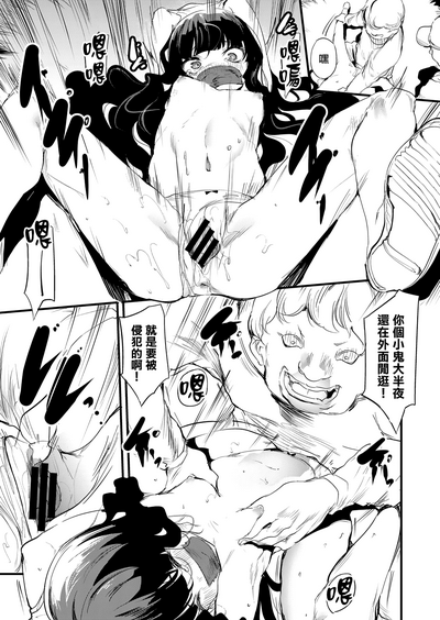 第5頁圖