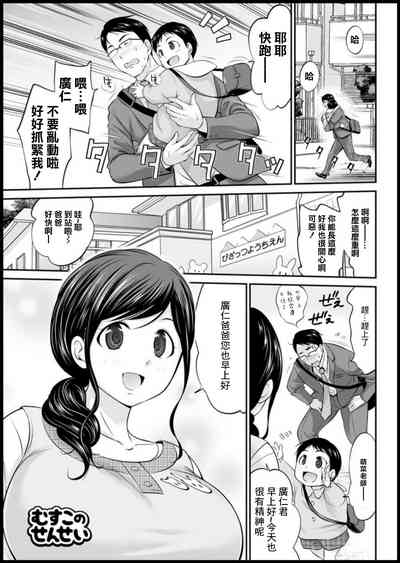 第1頁圖