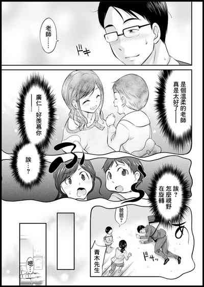 第5頁圖