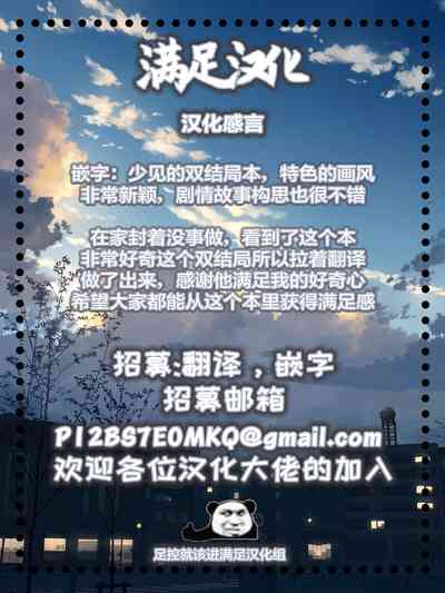 第65頁圖