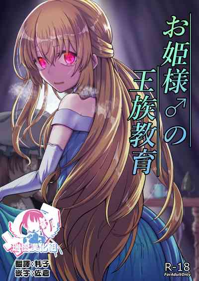 第1頁圖