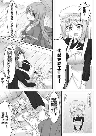 第21頁圖