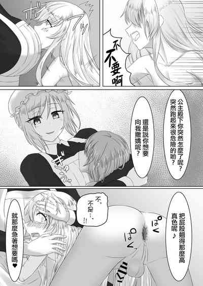 第29頁圖