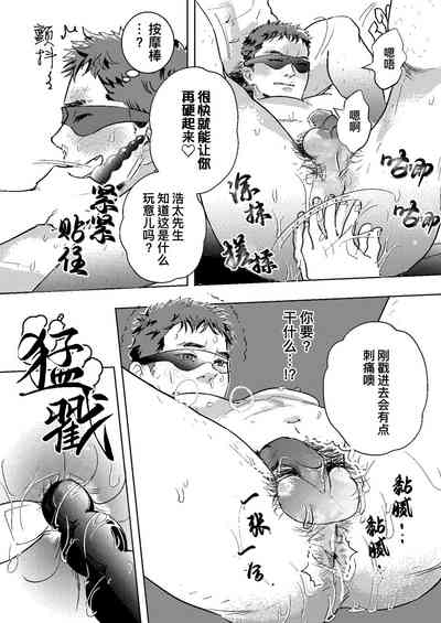 第21頁圖