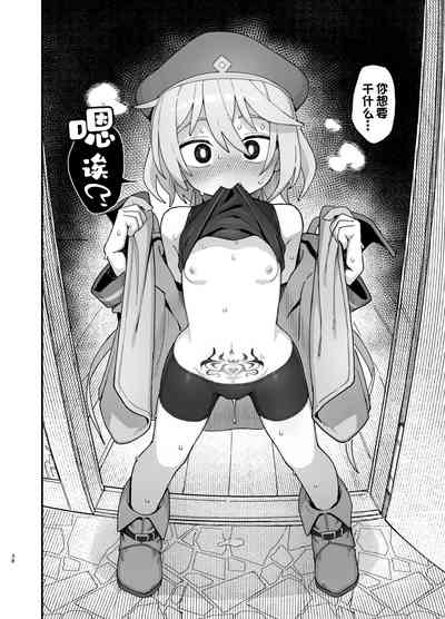 第37页图