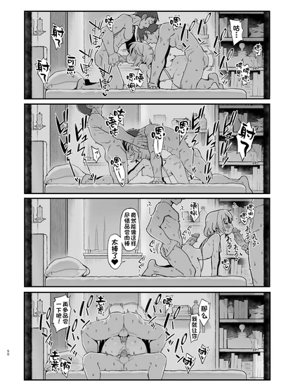 第49页图
