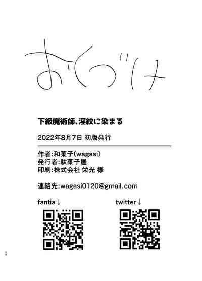 第57页图