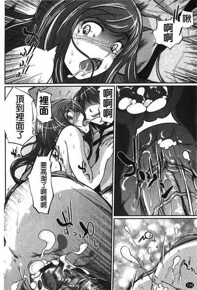 第137页图