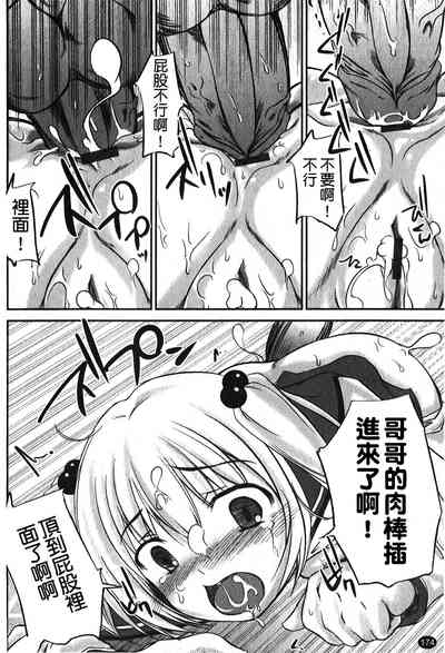 第177页图
