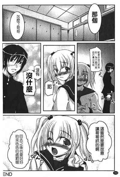 第185页图