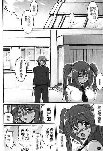 第25页图