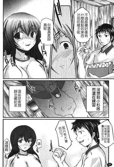 第49页图