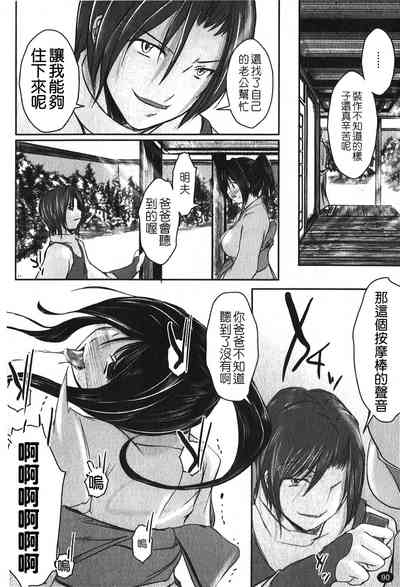 第93页图