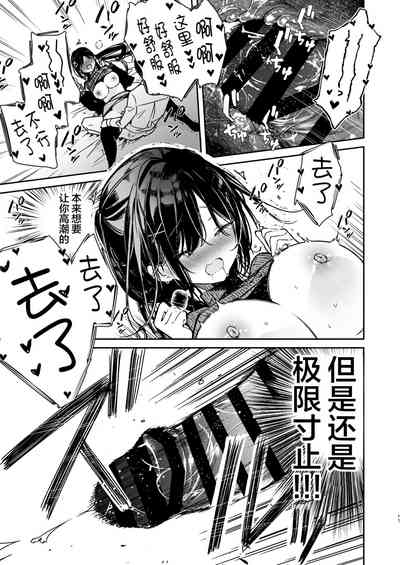 第17页图