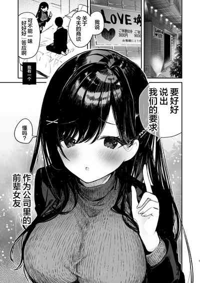 第5页图