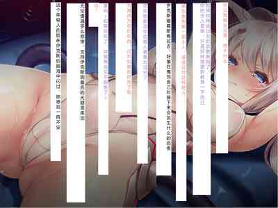 第213頁圖