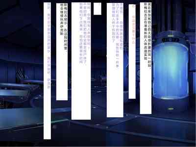第281頁圖