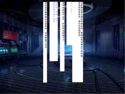 第37頁圖