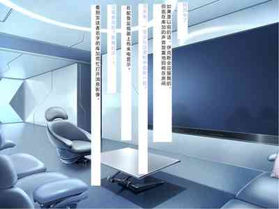 第389頁圖