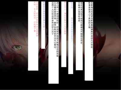 第425頁圖