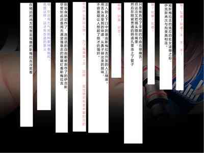 第69頁圖