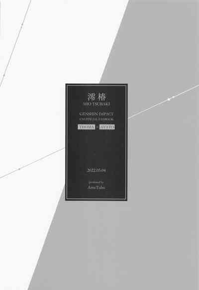 第41页图