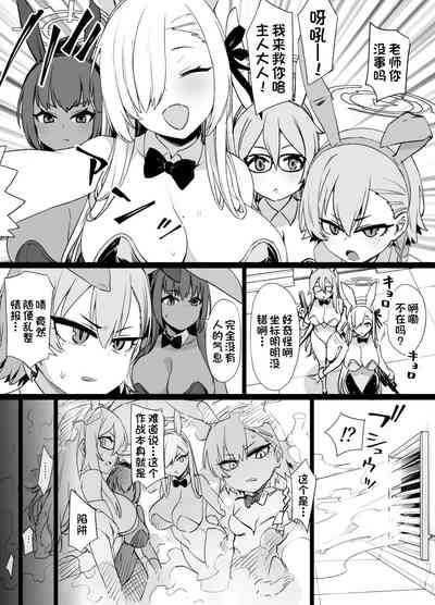 第1頁圖