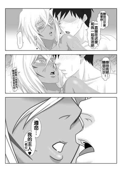 第29页图