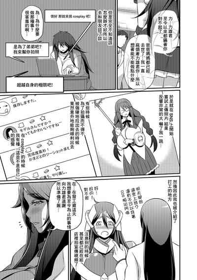 第5頁圖