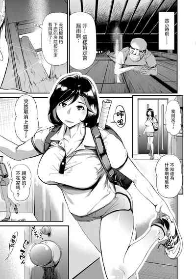 第5頁圖