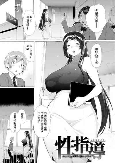 第1頁圖