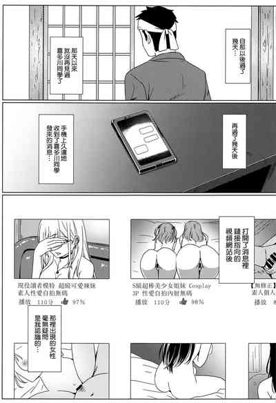 第29頁圖