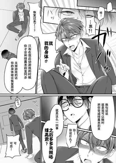 第21頁圖