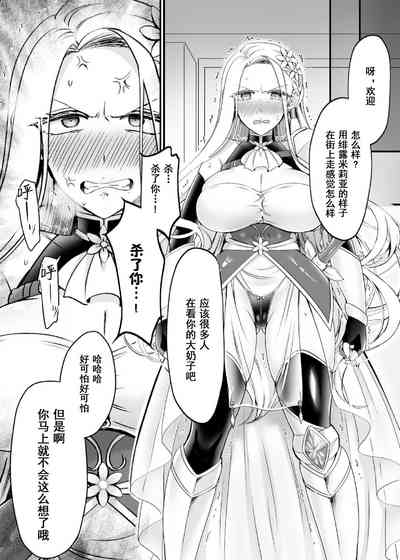 第25頁圖