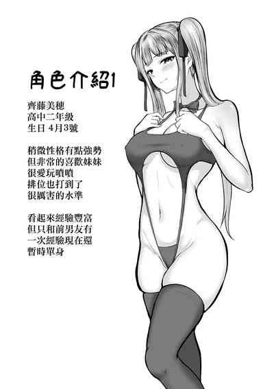 第57页图