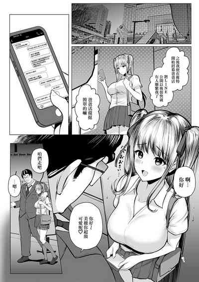 第5页图