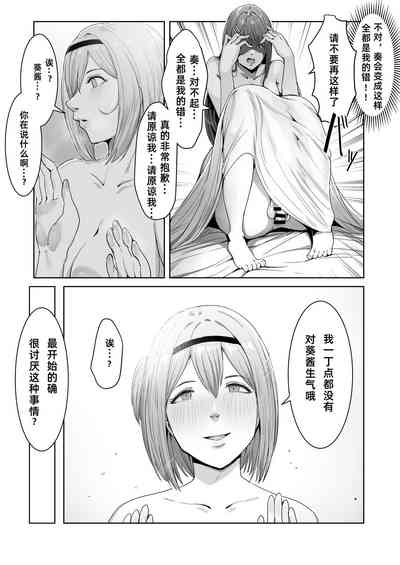 第57頁圖