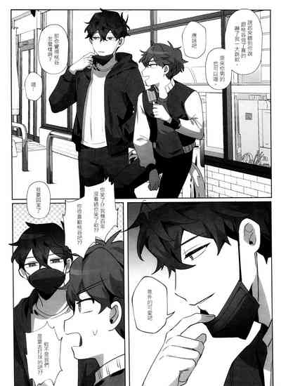 第33页图